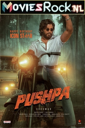 Pushpa-Vegamovies