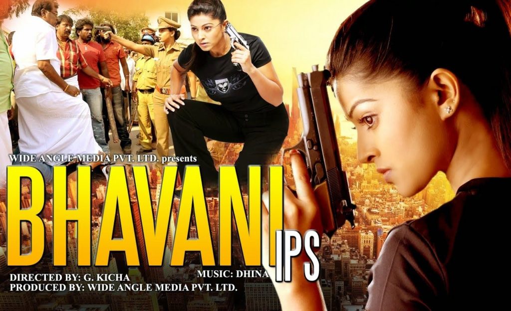 aFilmywap 2022